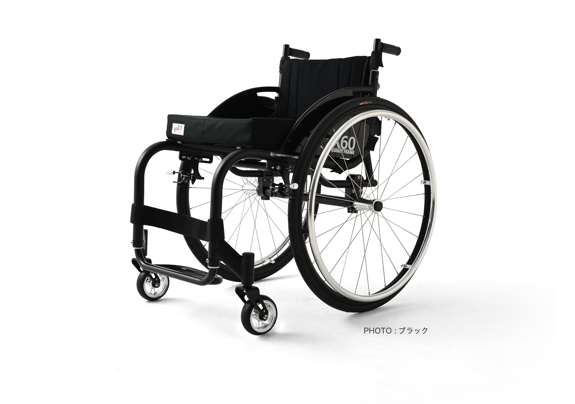 X60 | 製品紹介 | 軽さと剛性、乗り心地を兼ね備えた車いす Multi X60 | 製品紹介 | 軽さと剛性、乗り心地を兼ね備えた車いす Multi